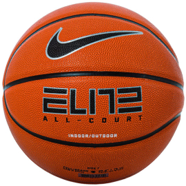 NIKE LOPTA NIKE ELITE ALL COURT 8P 2.0