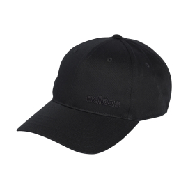 ADIDAS KACKET BSBL OUTLINE