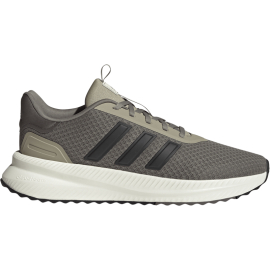 ADIDAS TENISICE X_PLRPATH