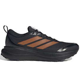 ADIDAS TENISICE RUNFALCON 6 ATR