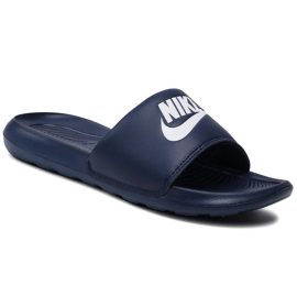 NIKE NATIKACE NIKE VICTORI ONE