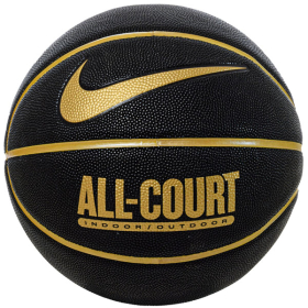 NIKE ŽOGA NIKE EVERYDAY ALL COURT 8P DEFLATED
