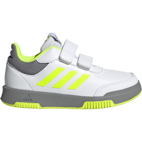 ADIDAS ADIDAȘI TENSAUR SPORT 2.0 CF K FTWWHT/LUCLEM/GRETHR