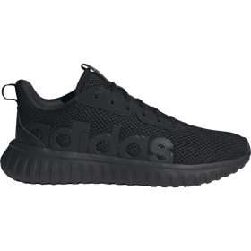 ADIDAS TENISICE KAPTIR BASE
