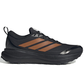 ADIDAS TENISICE RUNFALCON 6 ATR