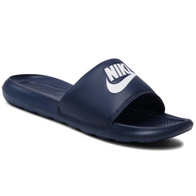 NIKE NATIKACE NIKE VICTORI ONE